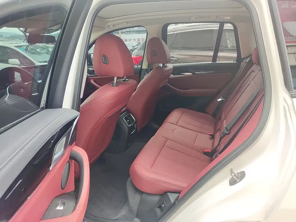BMW iX3 2023