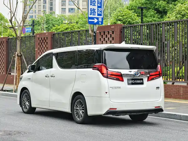 Toyota Alphard 2020