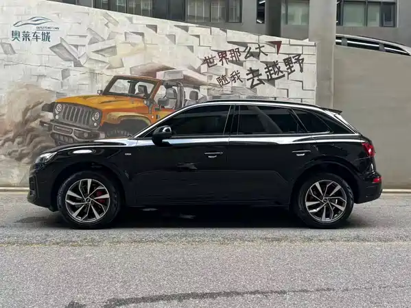 Audi Q5L 2024