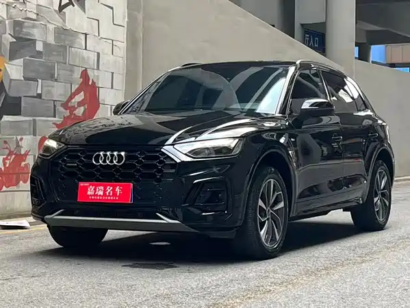 Audi Q5L 2024