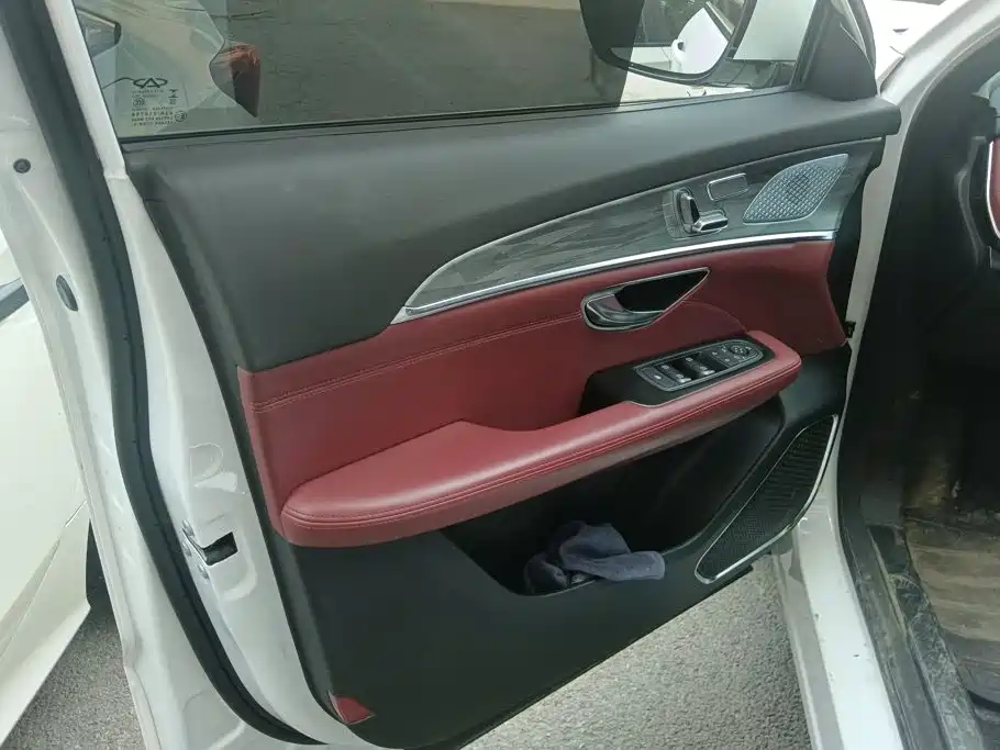 Jetour Jietu X70 PLUS 2024