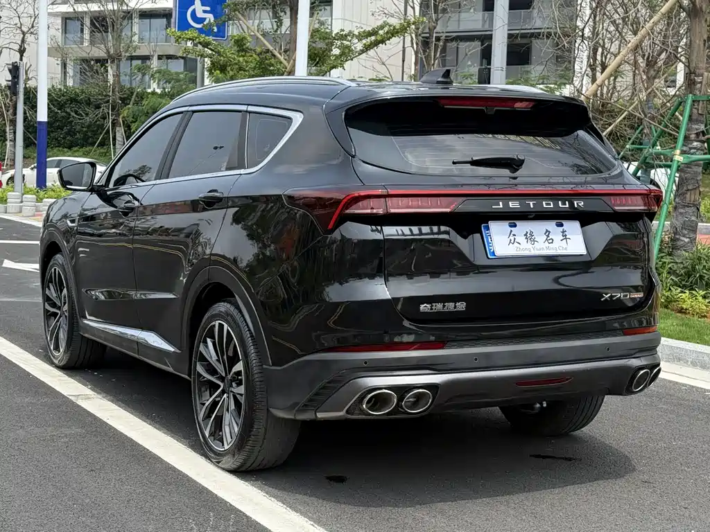 Jetour X70 PLUS 2021