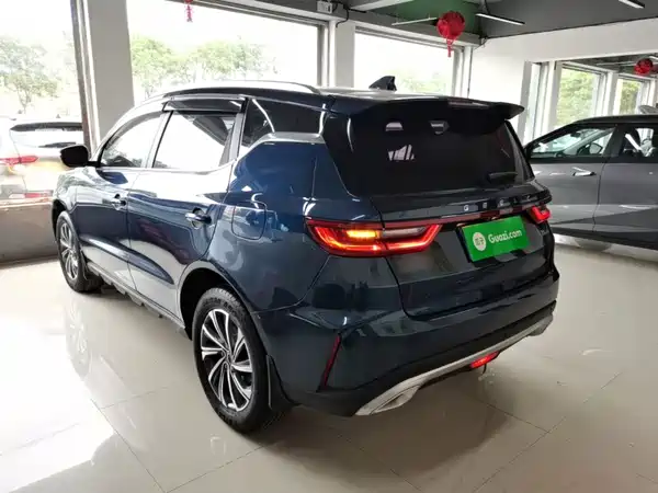 Geely Vision X6 2022
