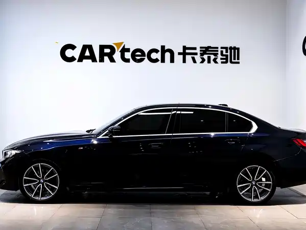 BMW 3 Series 2024