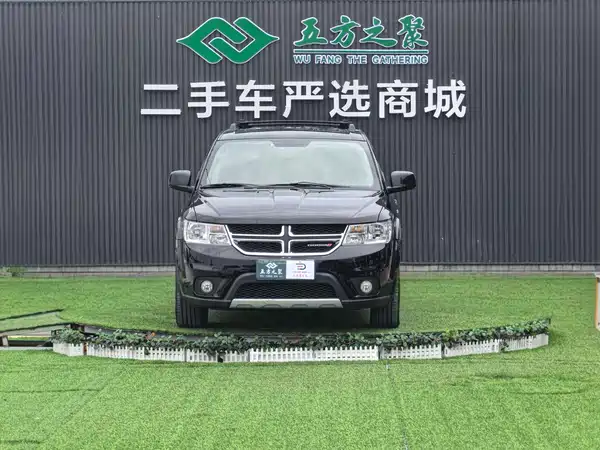 Dodge Coolwei 2013