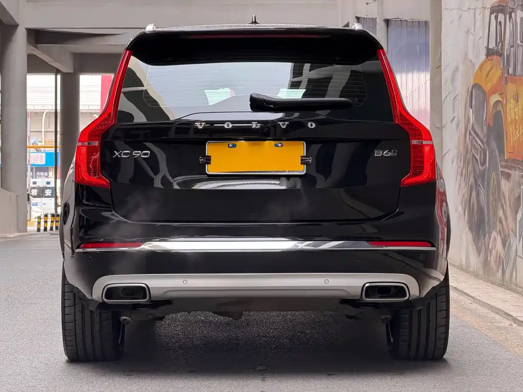 Volvo XC90 2023 — фото 4