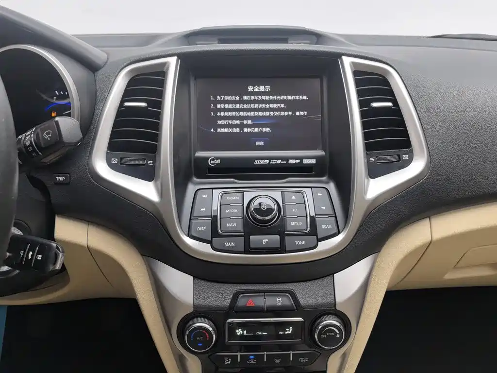 Changan Escape 2016 — фото 12