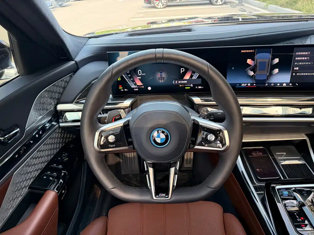 BMW i7 2023 — фото 15
