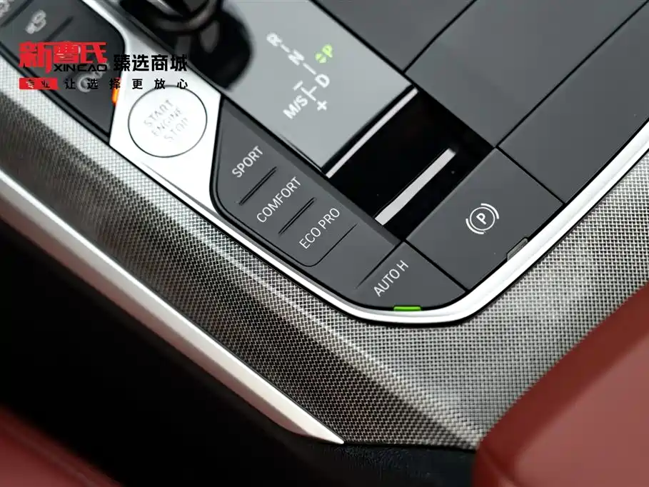 BMW 4 Series 2023 — фото 17