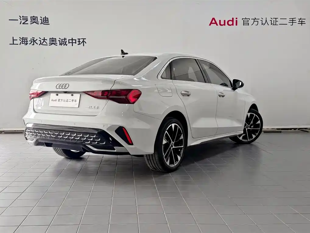 Audi A3 2025