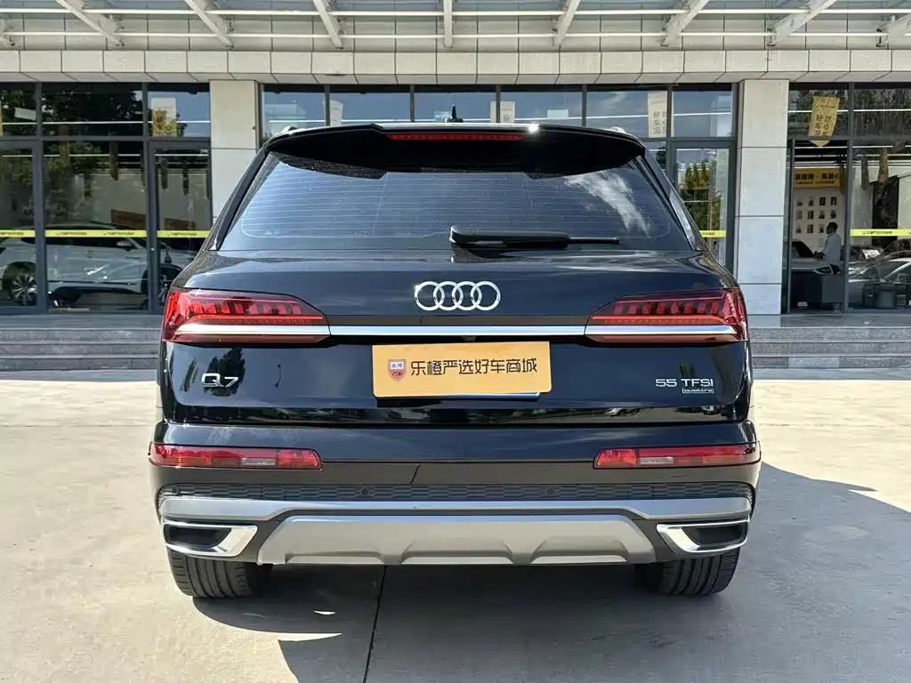 Audi Q7 2023