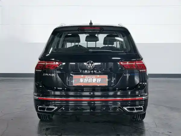 Volkswagen Tiguan L Plug-In Hybrid 2023