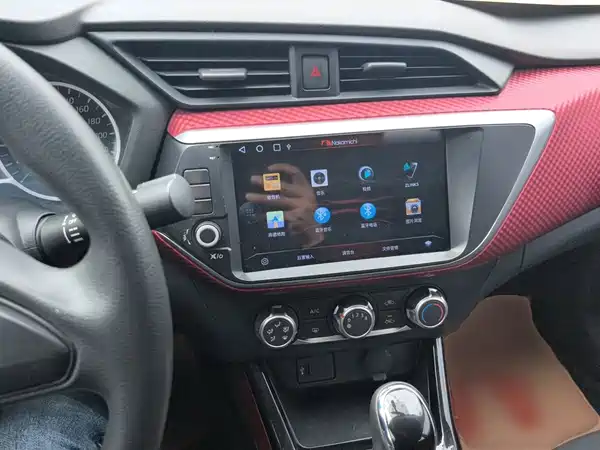 Nissan Bluebird 2020