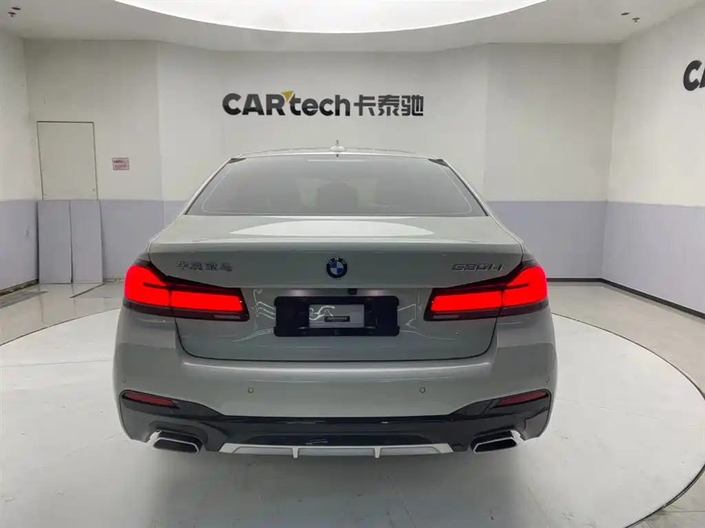 BMW 5 Series 2021