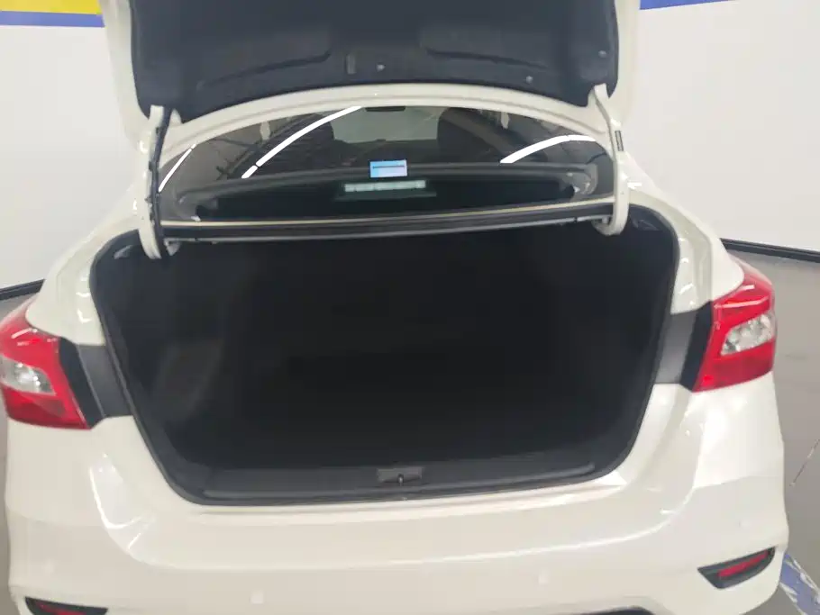 Nissan Sylphy 2023