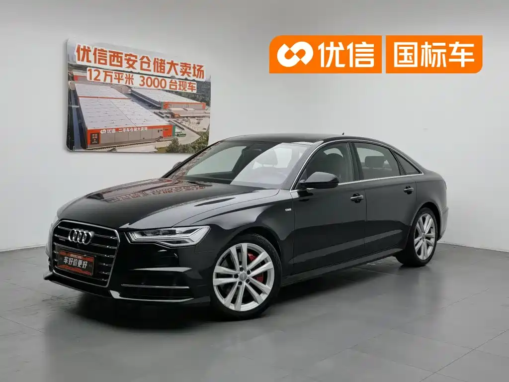 Audi A6L 2019
