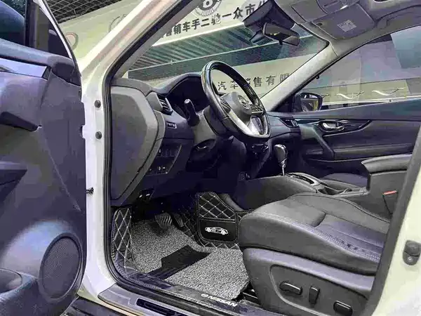Nissan X-Trail 2021