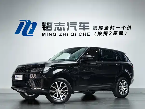 Land Rover Range Rover Sport 2016