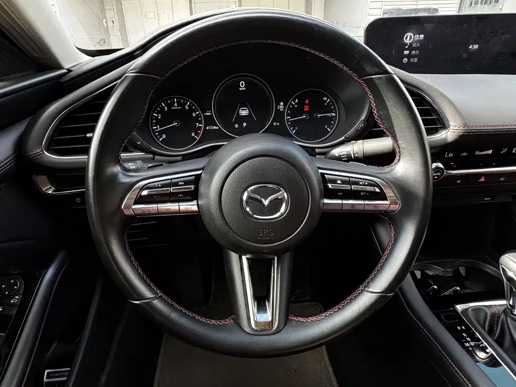 Mazda 3 Axela 2022