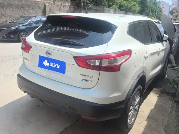 Nissan Qashqai 2017