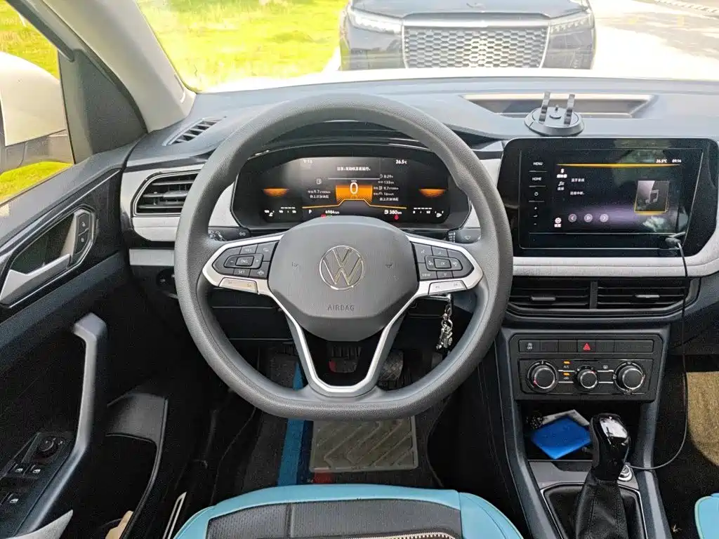 Volkswagen Tuyue 2024