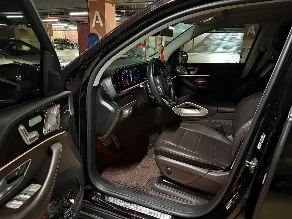 Mercedes-Benz GLS 2022