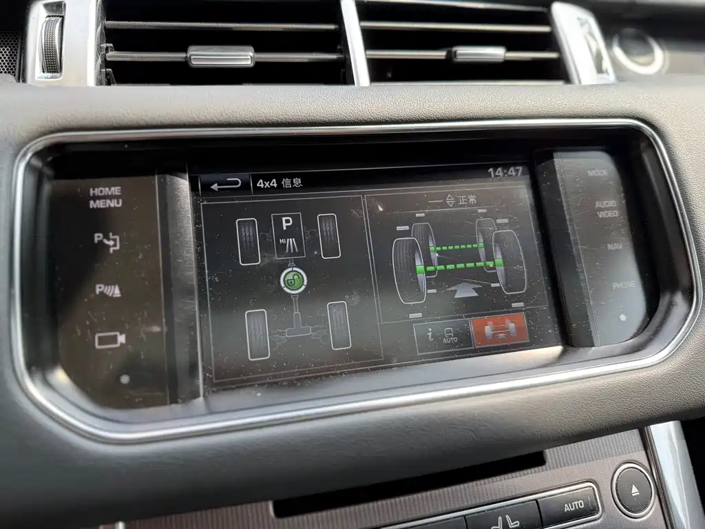 Land Rover Sport 2014 — фото 19