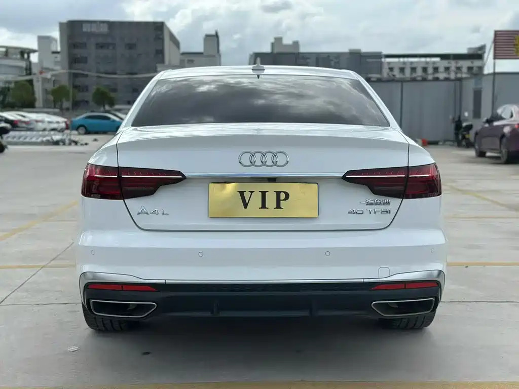 Audi A4L 2020