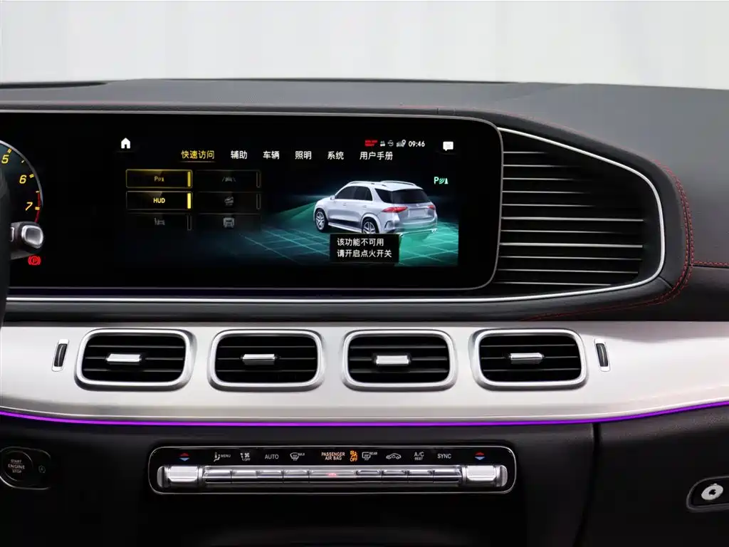 Mercedes-Benz GLE AMG 2022 — фото 15