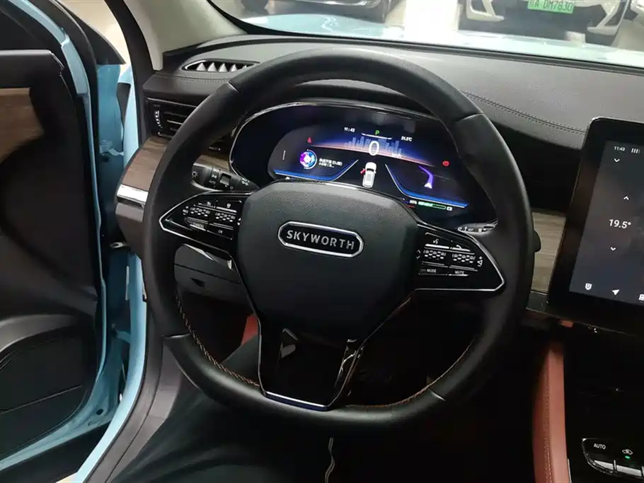 Skyworth HT-i 2023 — фото 15