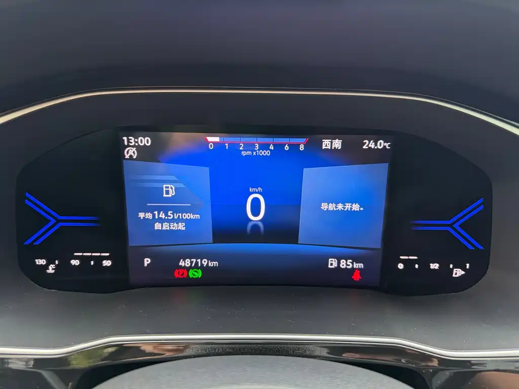 Jetta VS7 2022