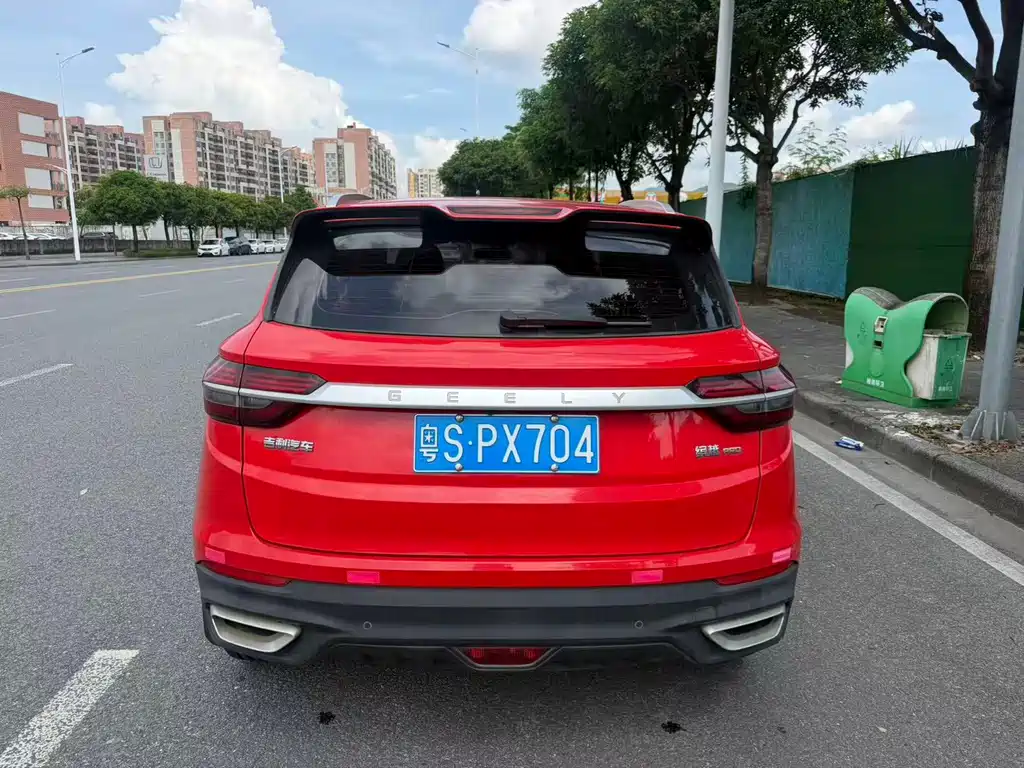 Geely Binyue 2020