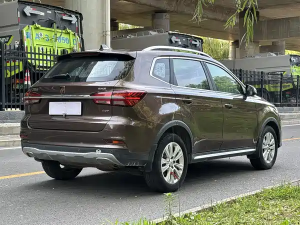 Roewe RX5 2016
