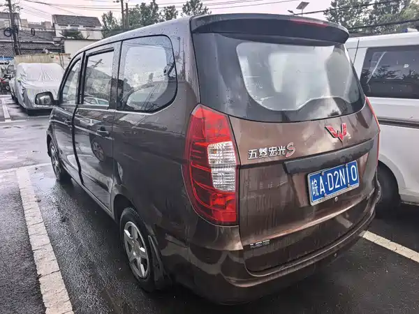 Wuling Hongguang 2018