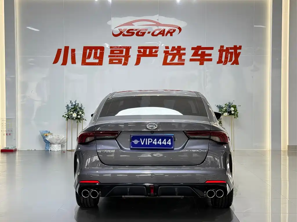 GAC Motor Shadow Leopard 2022 — фото 5