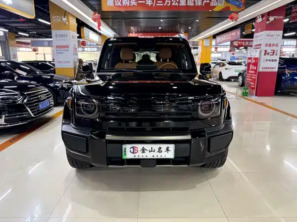Icar V27 2026