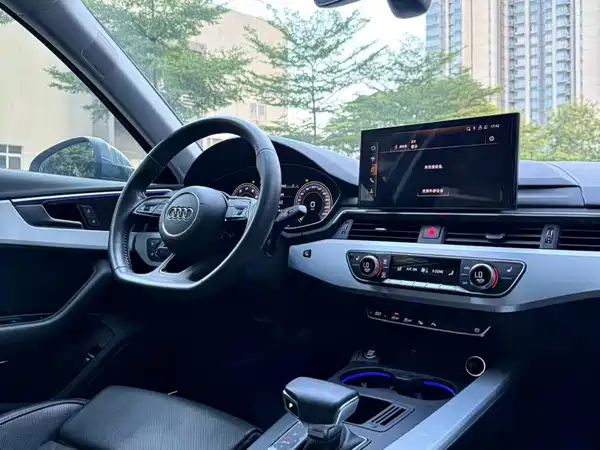 Audi A4L 2020