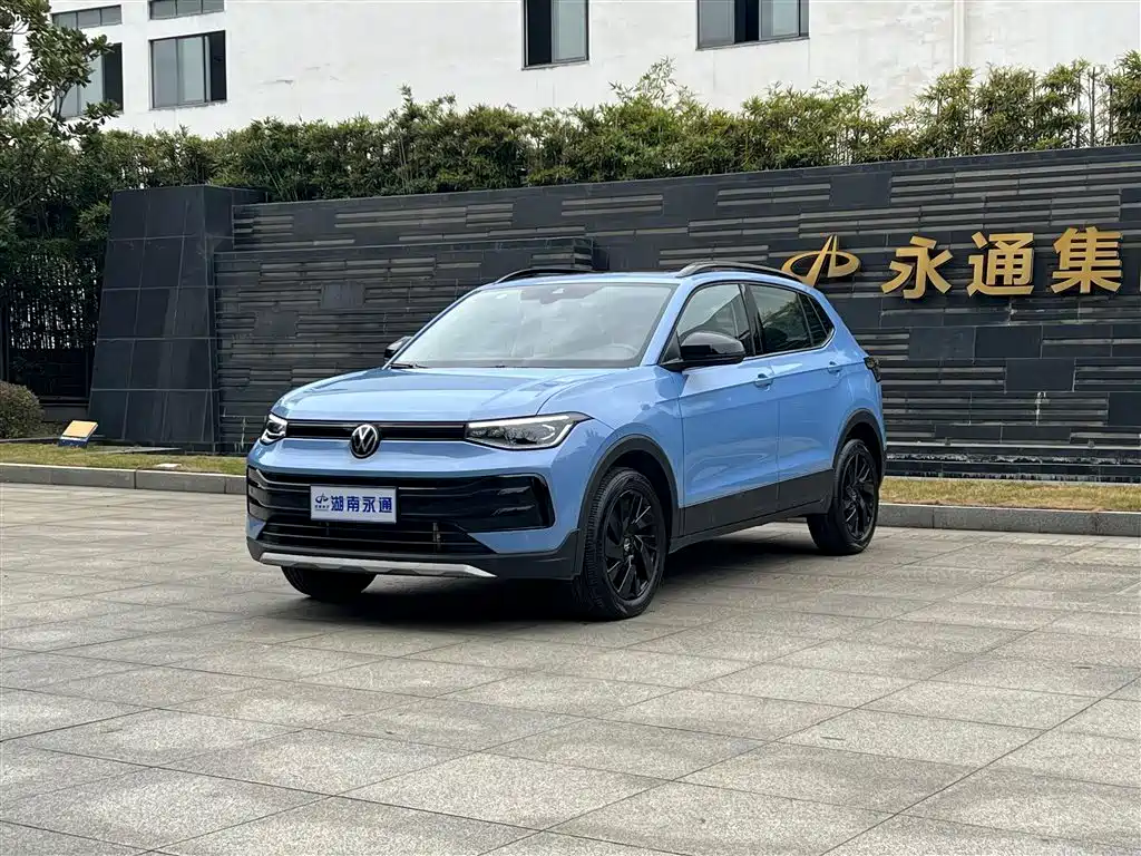 Volkswagen Tuyue 2024
