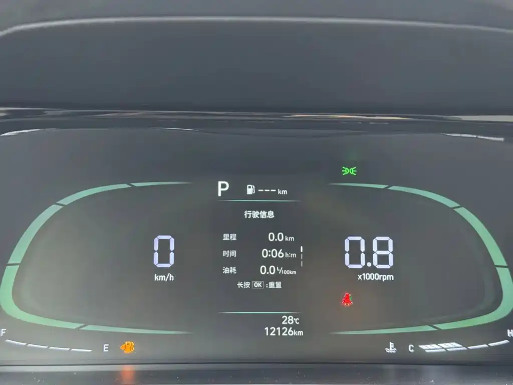 Hyundai Elantra 2023 — фото 12