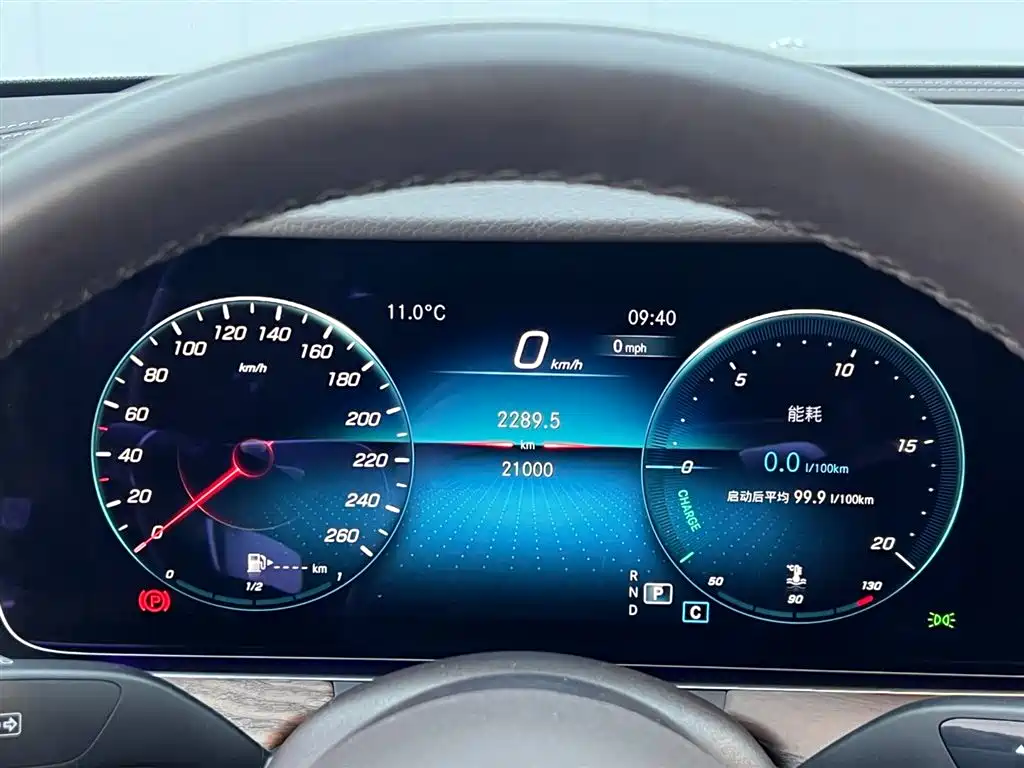 Mercedes-Benz E-Class 2023 — фото 15
