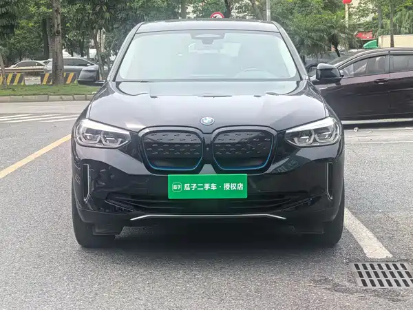 BMW iX3 2020