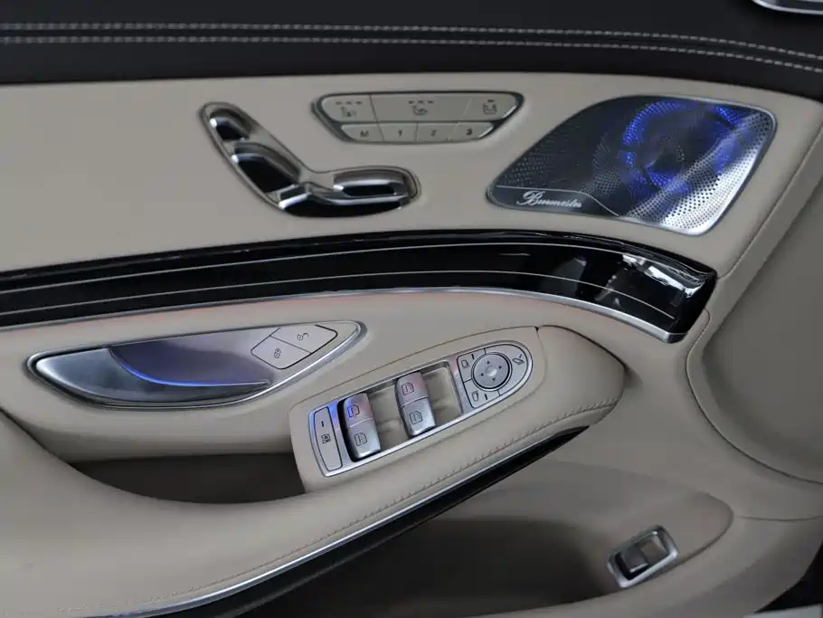 Mercedes-Benz Maybach S-Class 2015 — фото 21