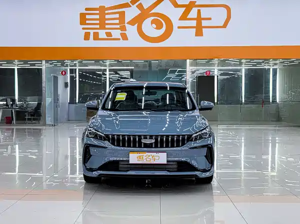 Geely Binrui 2026