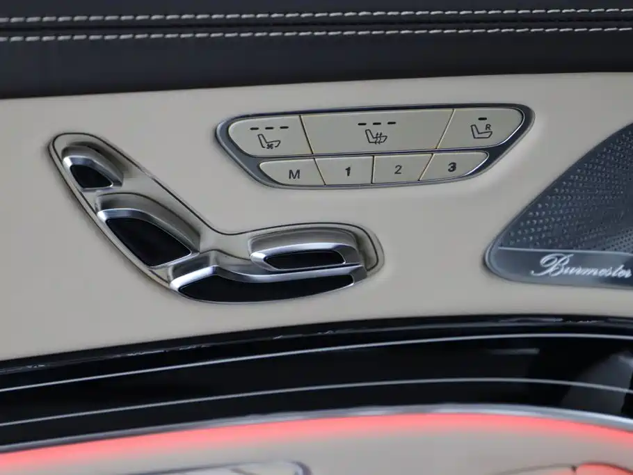 Mercedes-Benz Maybach S-Class 2015 — фото 20