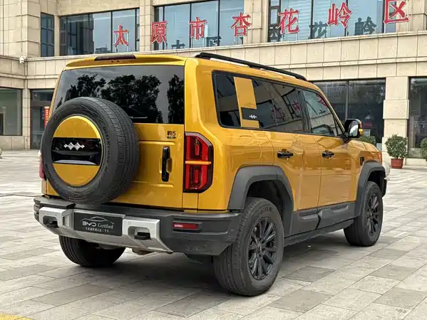 Fangchengbao Leopard 5 2024