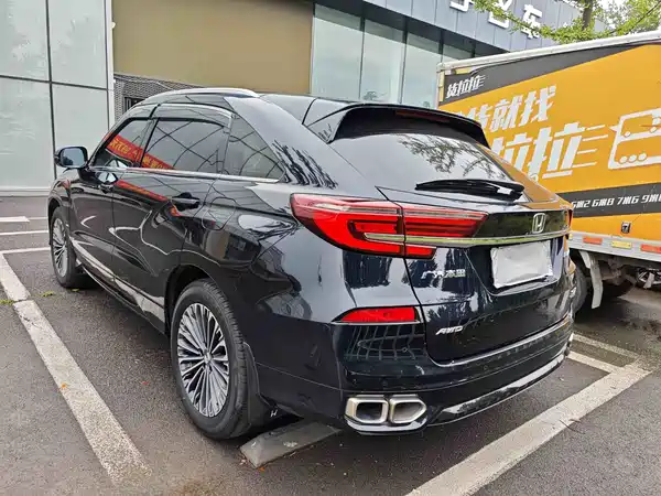 Honda Avancier 2024
