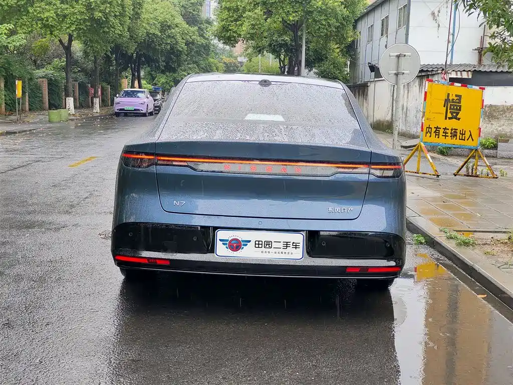 Nissan N7 2025