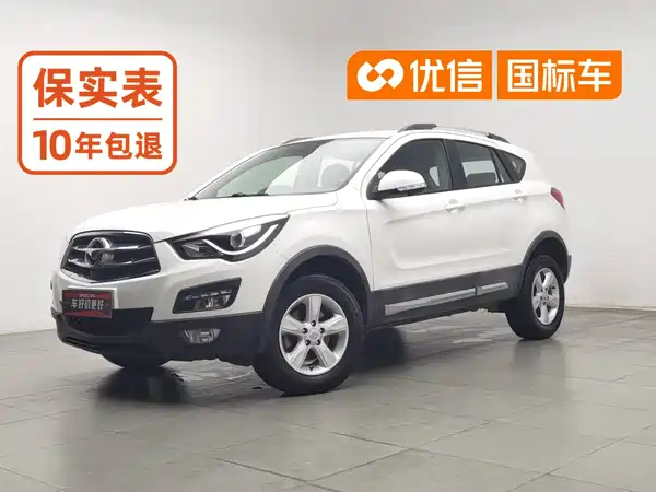 Haima S5 2017