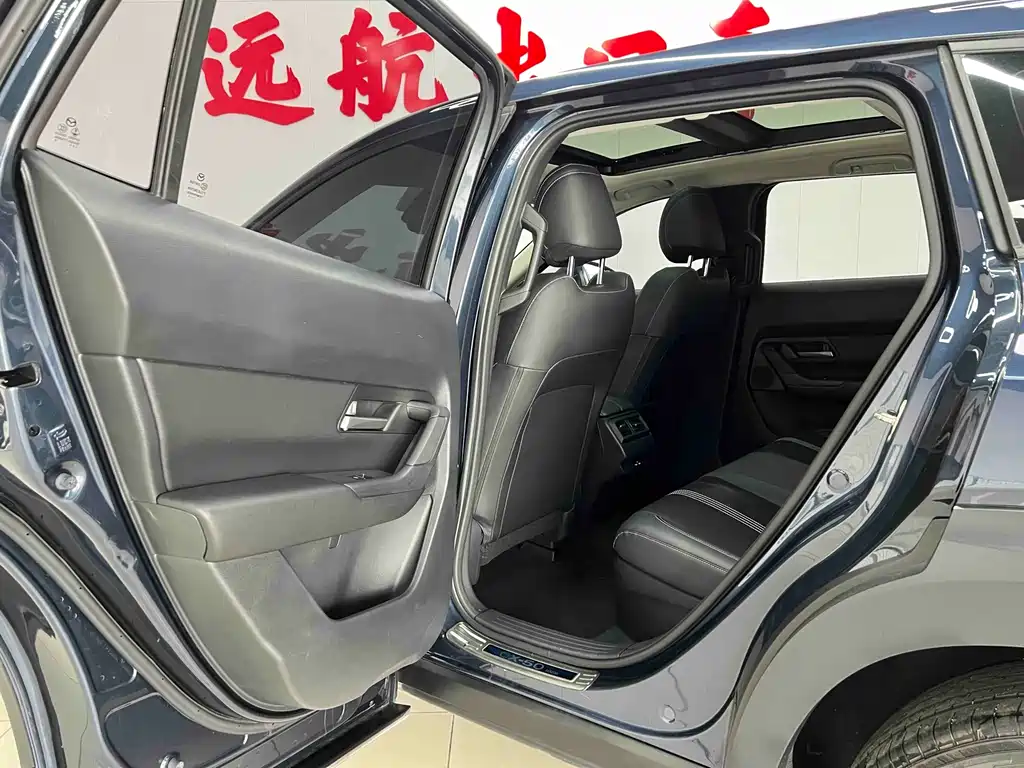 Mazda CX-50 Xingye 2023 — фото 15