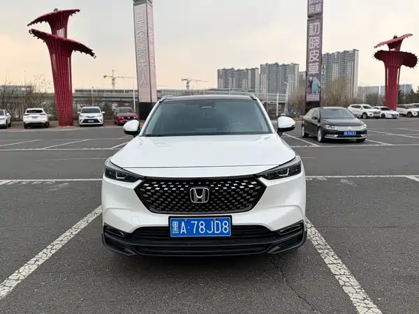 Honda XR-V 2023